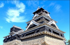 公益財団法人 熊本総合保健センター...