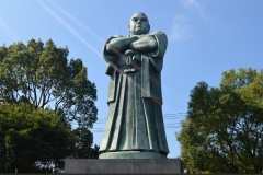 公益財団法人 鹿児島県民総合保健セ...